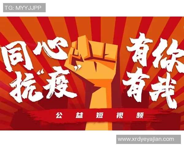 重磅专题：V5的防守革新