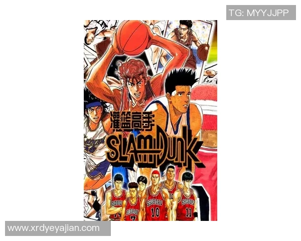 从零开始：篮球心理素质完全攻略